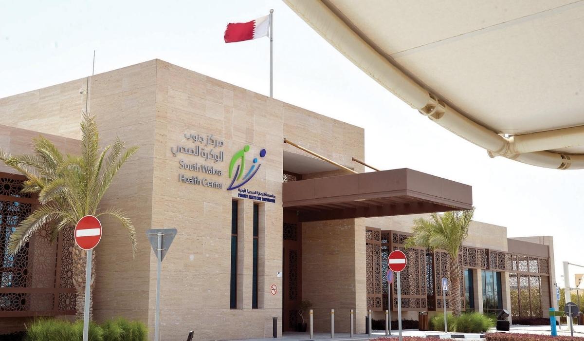 Undersecretary of Ministry of Interior Inaugurates SSOCs Unified Medical Center